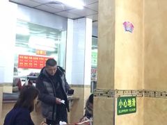 -春雨羊汤店(广开四马路总店)