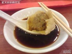20090101222-王興記(中山路店)