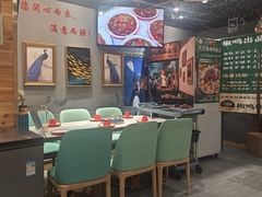 -椒鸣椒麻小馆·新疆菜(五道口创始店)