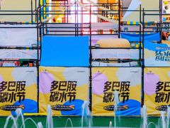 -首创奥特莱斯(北京店)