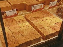 -爸爸糖吐司面包(悠唐购物中心店)