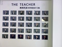 -槿言教育·雅思托福·国际教育·小语种培训留学中心(观音桥店)