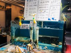 水产区-九层海鲜塔(市南店)