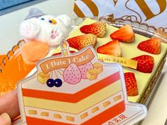 -壹点壹客·生日蛋糕(南山店)