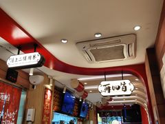 -再回首(西关木塔巷店)