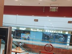 -米村拌饭(延吉万达店)