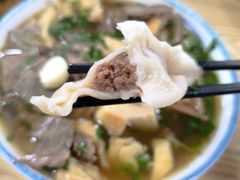 -清真·白家牛肉罩火烧老店(育才街店)