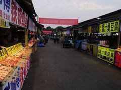 -大学城夜市大排档(凤栖路店)