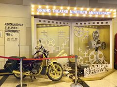 -大光明电影院(南京西路店)