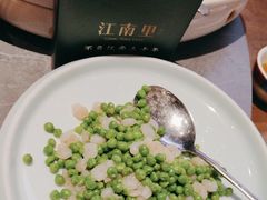-江南里·新浙菜(苏州大悦城店)