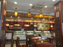 -王興記(中山路店)
