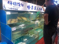 -胖姐渔村(中源大道店)