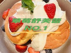 -WOKKA by艮上(中海环宇荟店)