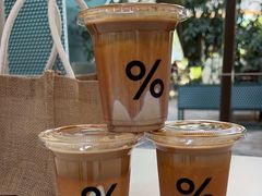 -% Arabica阿拉比卡咖啡(前滩太古里店)