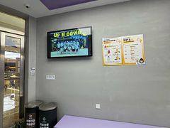 -超级猩猩健身·团课(陆家嘴中心店)