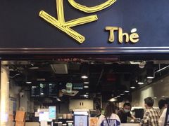 门面-KOI Thé(正佳广场店)