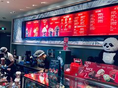 -星巴克(成都天府机场2店)