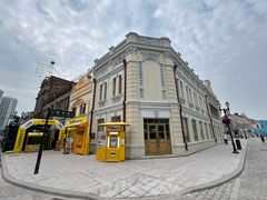 -中华巴洛克风情街