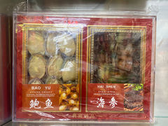 -青岛特产旗舰店·崂山茶