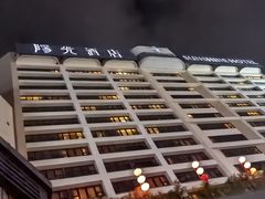 -深圳阳光酒店