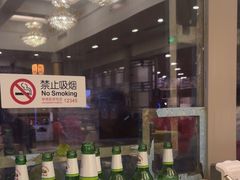 -同和居(什刹海店)