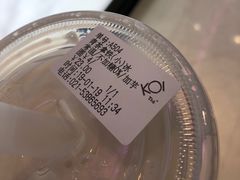 -KOI Thé(力宝广场店)
