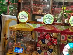 -四海一家自助餐(益田假日广场店)