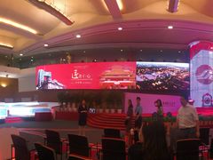 -上海证券交易所(上海证券大厦北塔店)