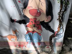-磁器口古镇