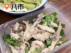 -朱记手撕鸡(八市店)