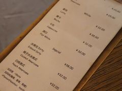 -MAISON门前杂货店