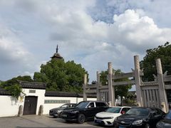 -常熟方塔园