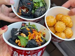 -黑色经典臭豆腐·湖南特产(步行街店)