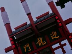-磁器口古镇