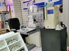 -沫芮眼镜·蔡司官方授权店(人民广场店)