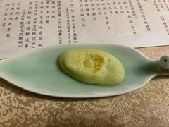 -玉芝兰(长发街店)
