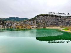 -铜锣山矿山公园