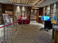 -萨拉伯尔(燕莎友谊商城店)