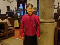 -沈阳金融博物馆