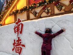 -广州热雪奇迹