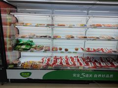 -中粮家佳康肉食(花市专卖店)