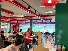 -京悦南门涮羊肉·羊蝎子火锅(田林路店)
