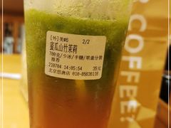 -煮叶(悠唐广场店)
