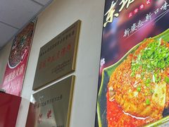 -红娃川菜馆(宝云街店)