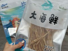 -大连双兴商品城