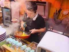 -老龙亭拉面店