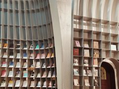 -思南书局·诗歌店