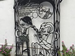 -槟城街头艺术街区