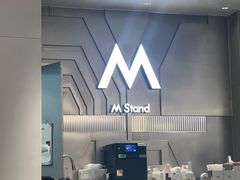 -M Stand(成都COSMO店)