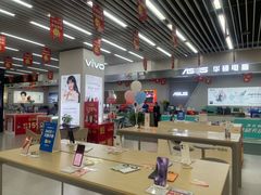 -苏宁易购(Suning Pro深圳华强北店)